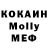 Кетамин VHQ Samir Sal4ak