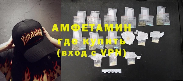 гидропоника Арсеньев