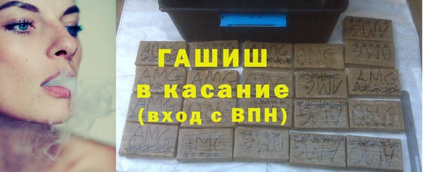 меф Аркадак