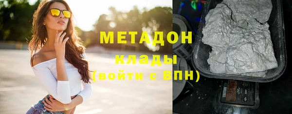 меф Аркадак
