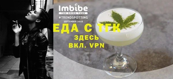 гидропоника Арсеньев