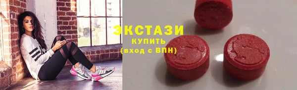 меф Аркадак