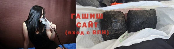 меф Аркадак