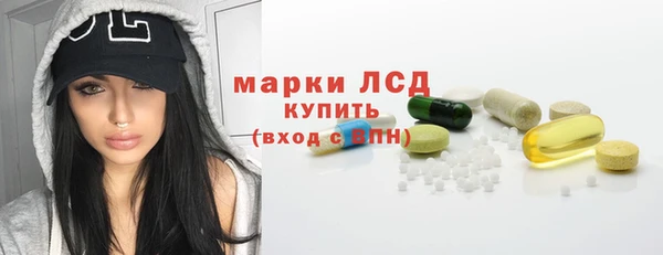 меф Аркадак