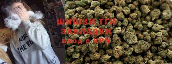 гидропоника Арсеньев