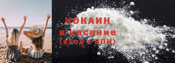 гидропоника Арсеньев