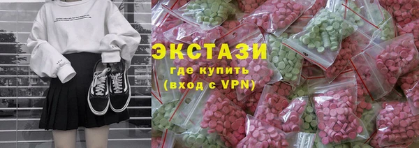 меф Аркадак