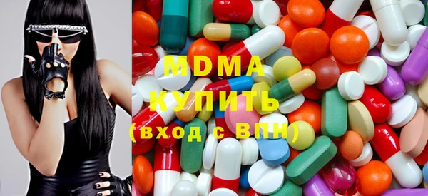 меф Аркадак