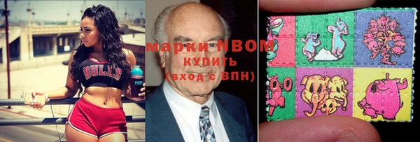меф Аркадак
