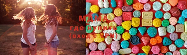 меф Аркадак