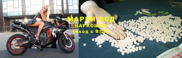меф Аркадак