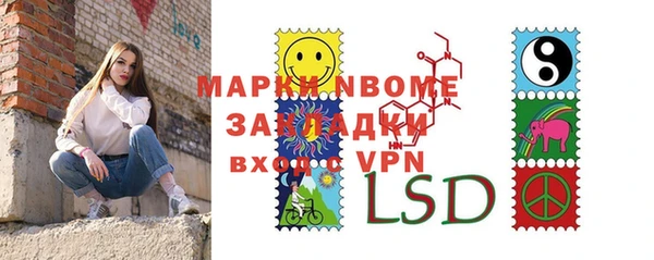 меф Аркадак