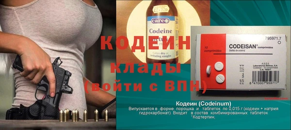 меф Аркадак