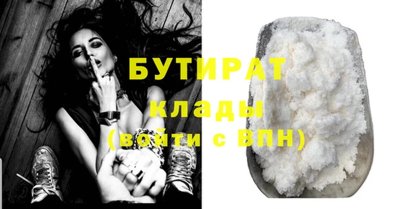 меф Аркадак