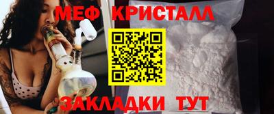 ешки Кингисепп