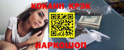 ешки Кингисепп