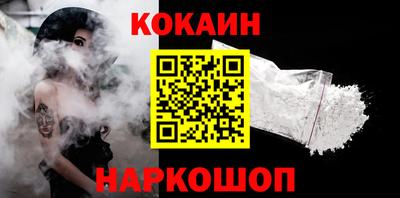 каннабис Кинель