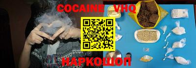ешки Кингисепп