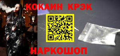 ешки Кингисепп