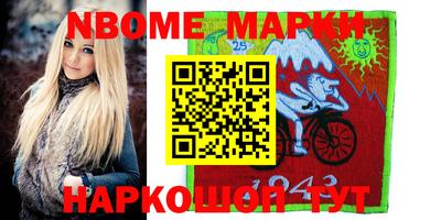 каннабис Кинель