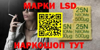 ешки Кингисепп