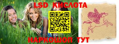 меф Кимры