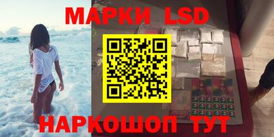 меф Кимры