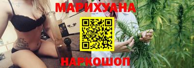 меф Кимры