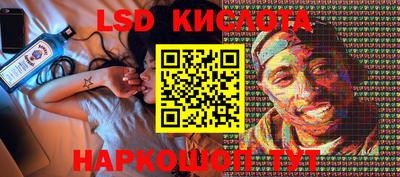 меф Кимры