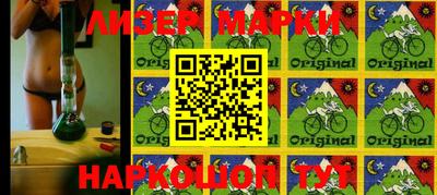 меф Кимры