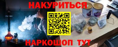 ешки Кингисепп