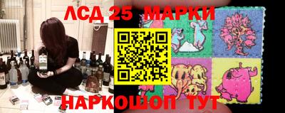 меф Кимры