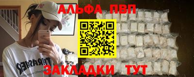 каннабис Кинель