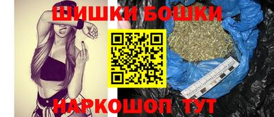 каннабис Кинель