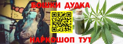 меф Кимры