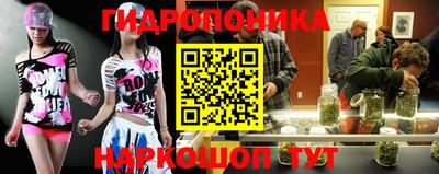 меф Кимры
