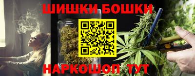 меф Кимры