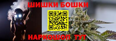 меф Кимры