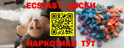 каннабис Кинель