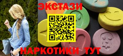 каннабис Кинель