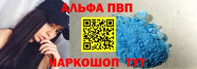 каннабис Кинель