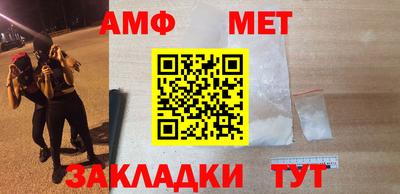 ешки Кингисепп