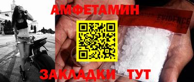 каннабис Кинель