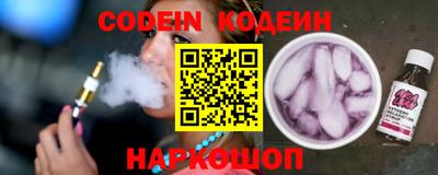 каннабис Кинель
