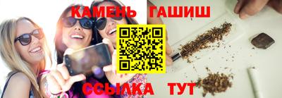 ешки Кингисепп