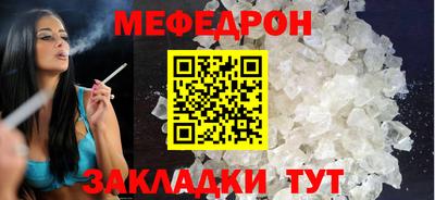 каннабис Кинель