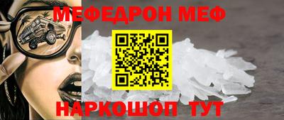 ешки Кингисепп