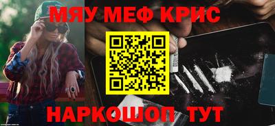 каннабис Кинель