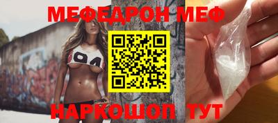 ешки Кингисепп