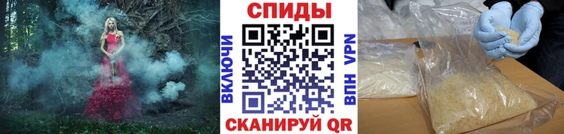 Первитин витя  Кинель 